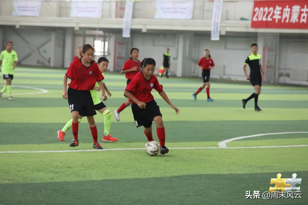 呼包鄂乌足球夏令营排名,呼包鄂乌青少年校园足球夏令营