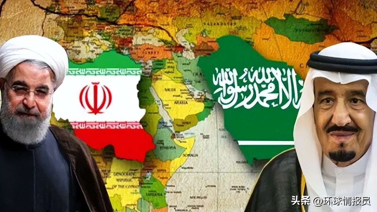 难解的世仇：伊朗和沙特，为何成为“中东最敌对的伊斯兰国家”？