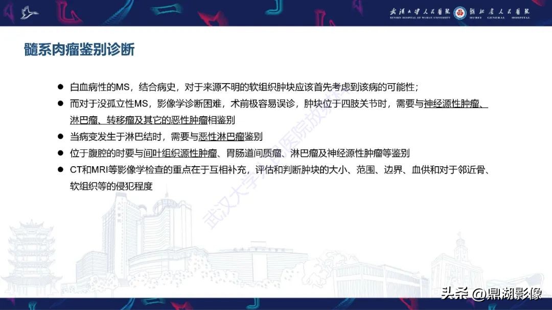 阴道肉瘤的早期症状,阴道里长肉瘤是啥症状