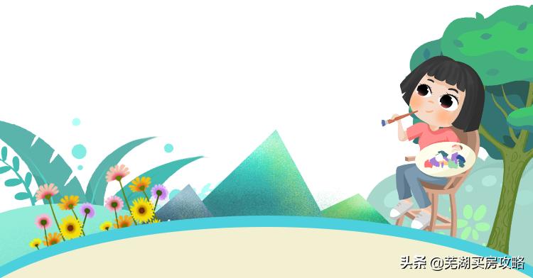 2022年芜湖全市义务教育入学,芜湖市义务教育报名