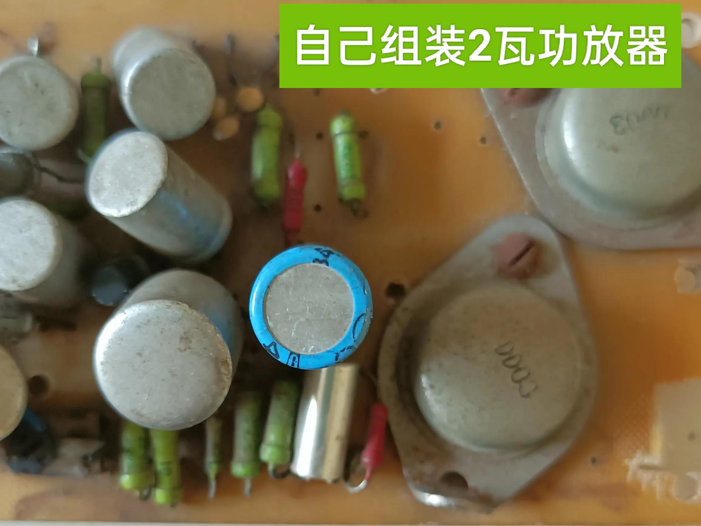 重温当年的歌曲,重温儿时玩的味道