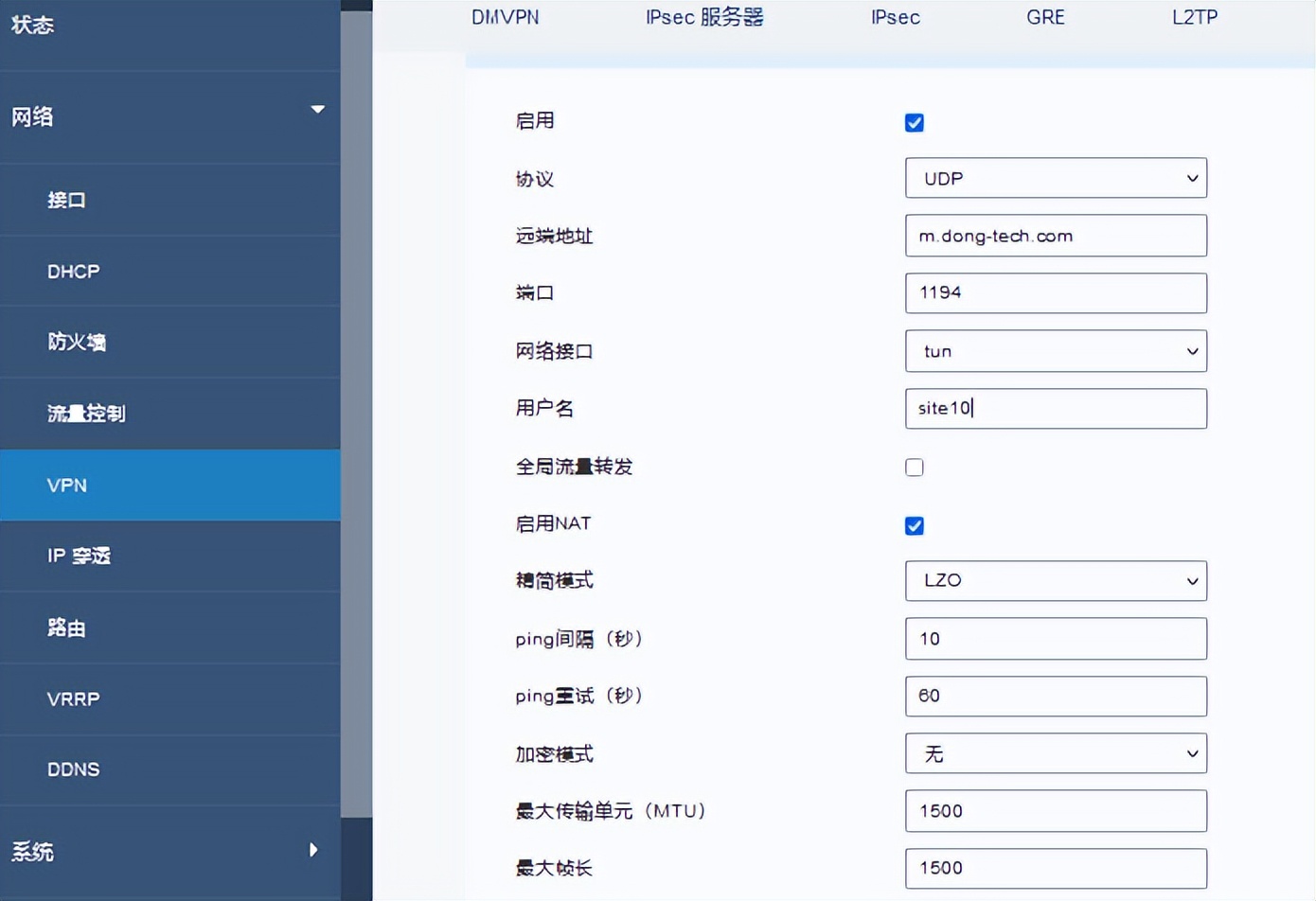 plc杩滅▼缁存姢杞欢,plc杩滅▼缁存姢鏂规