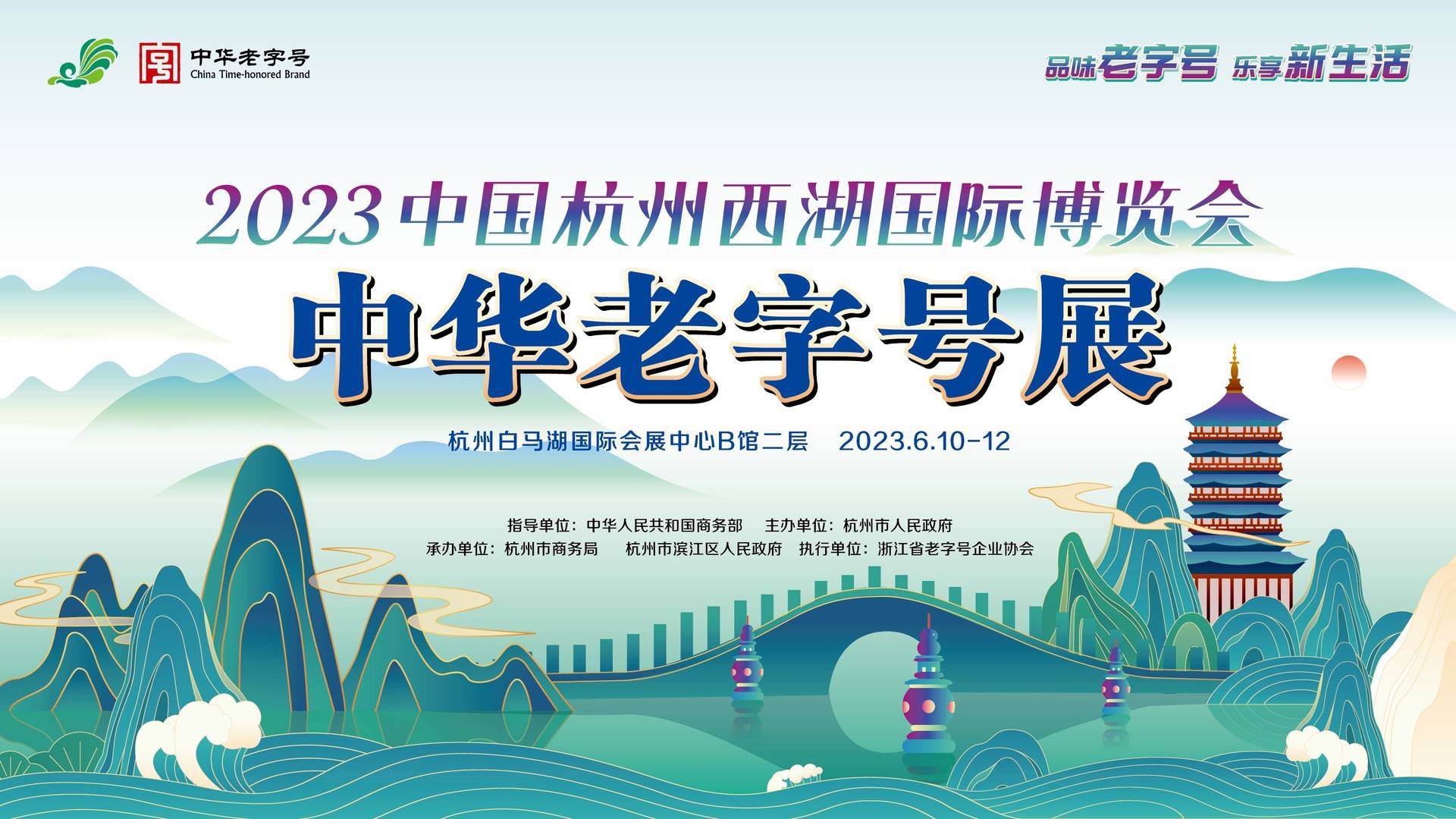 老人头秋款上新,老人头新品