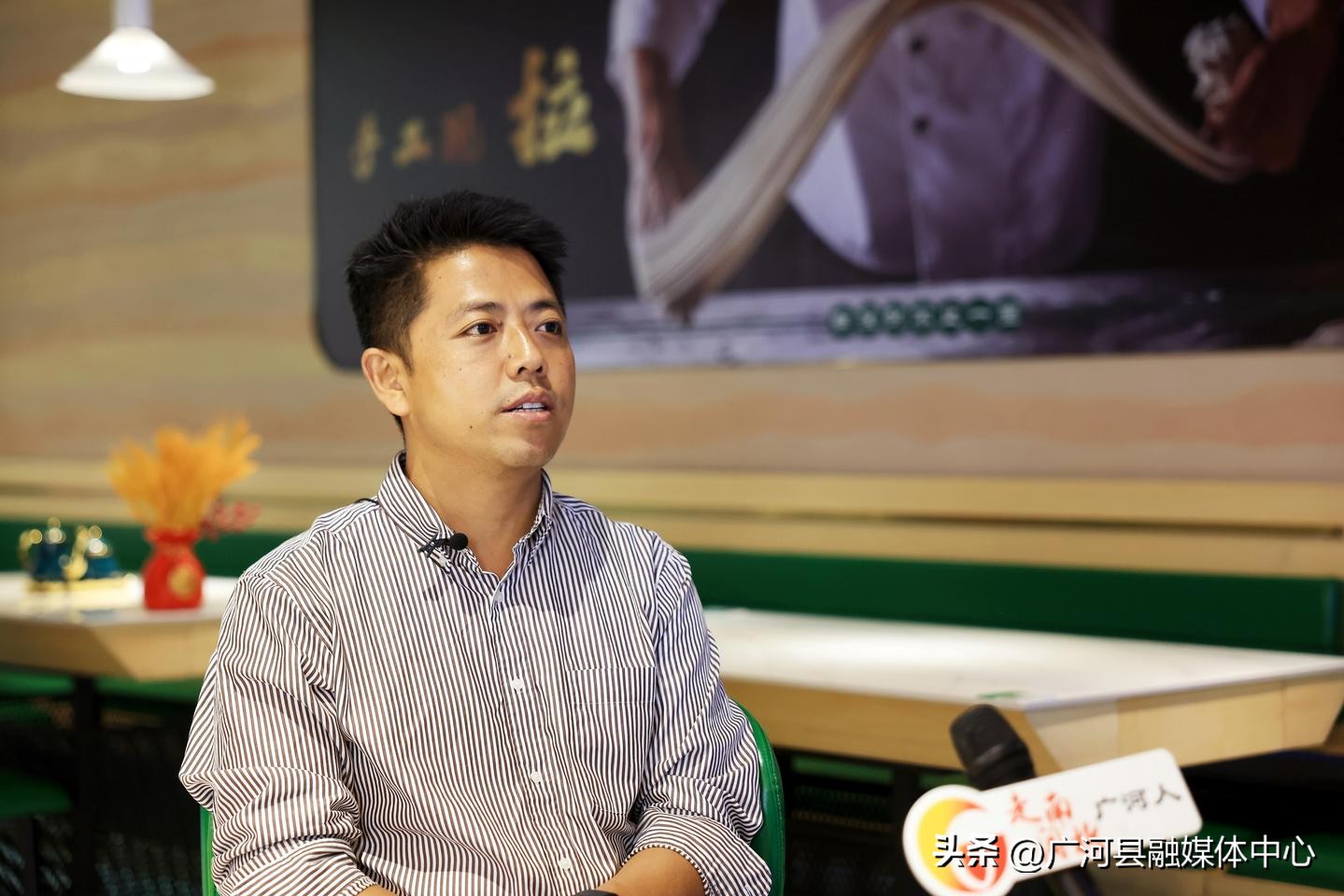 【走南闯北广河人】系列报道八：用自强不息的奋斗成就最好的青春——记马孙吉克的创业故事