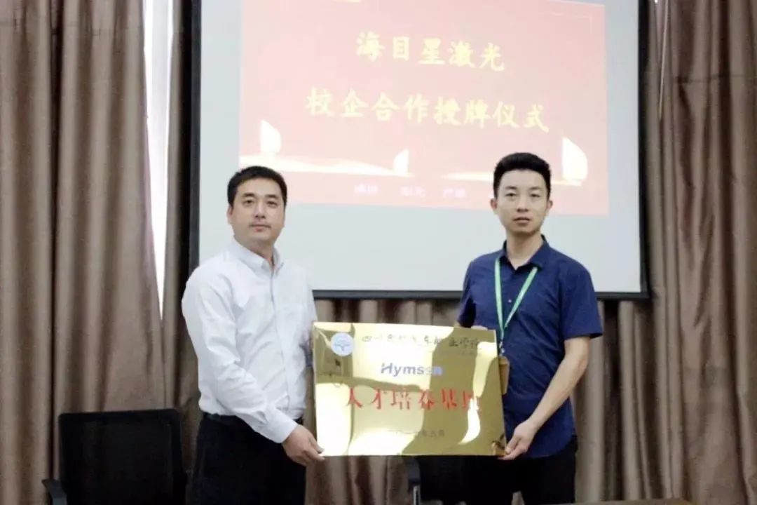 四川希望汽车职业学院排名,四川希望汽车职业学院开店