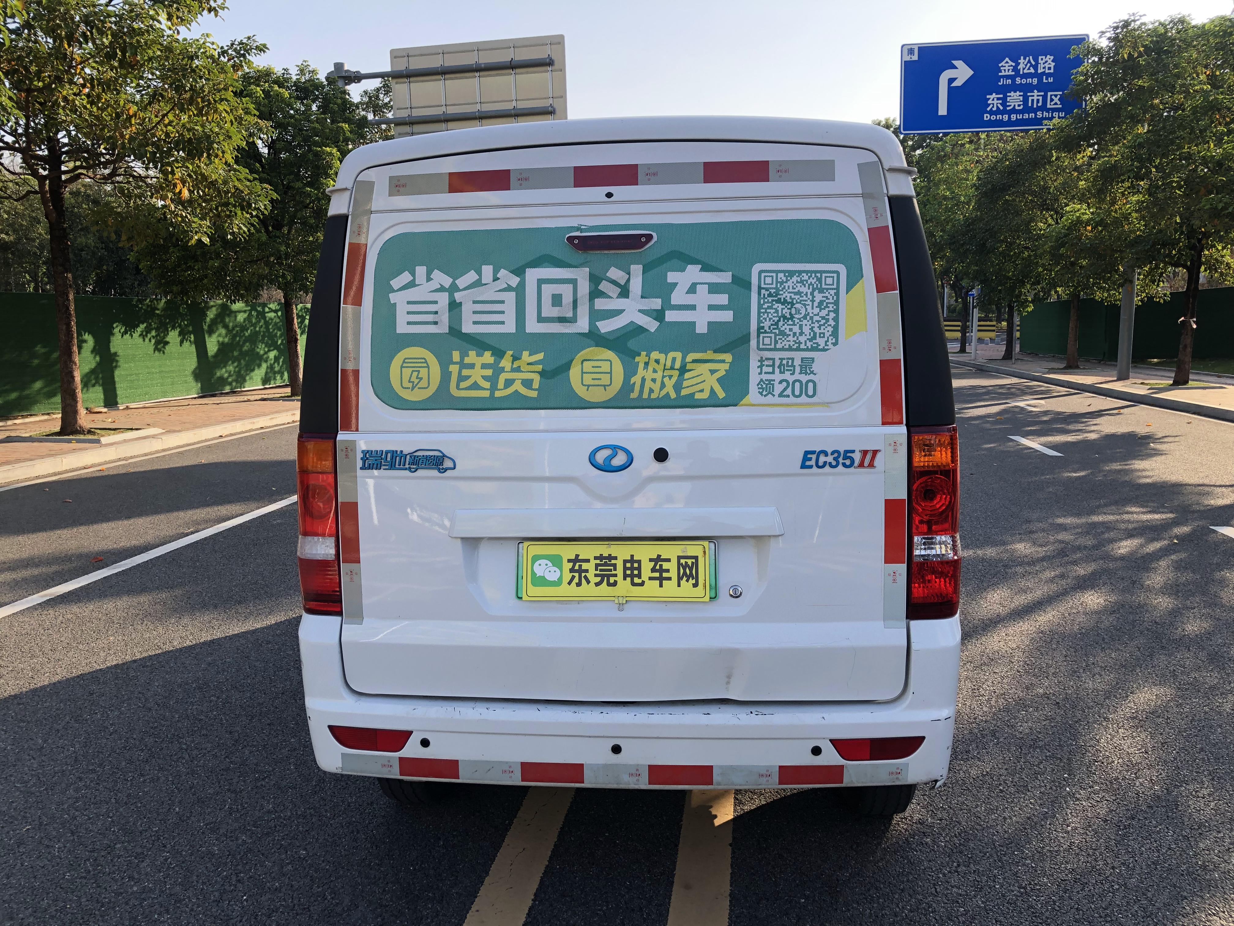 5座车租车,5座车租车价格一天多少钱