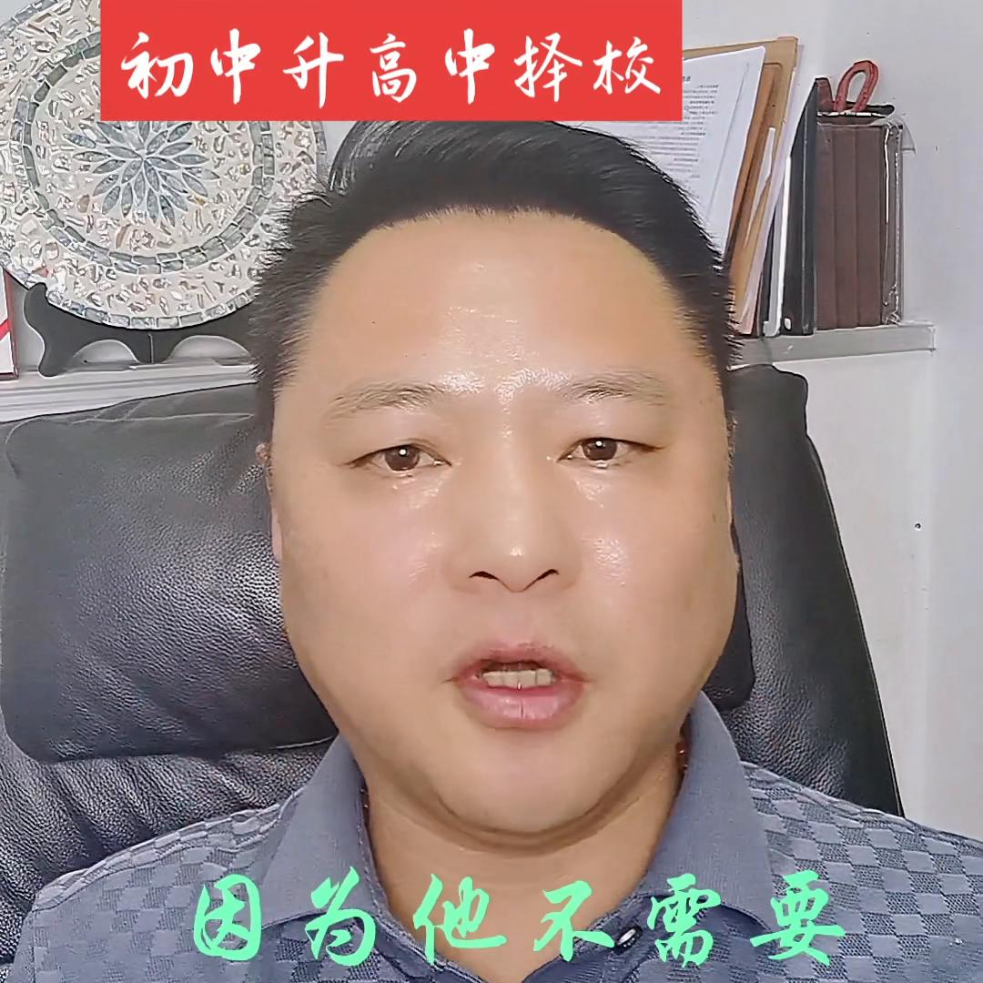 承德百思教育收费,承德百思教育二中校区怎么样