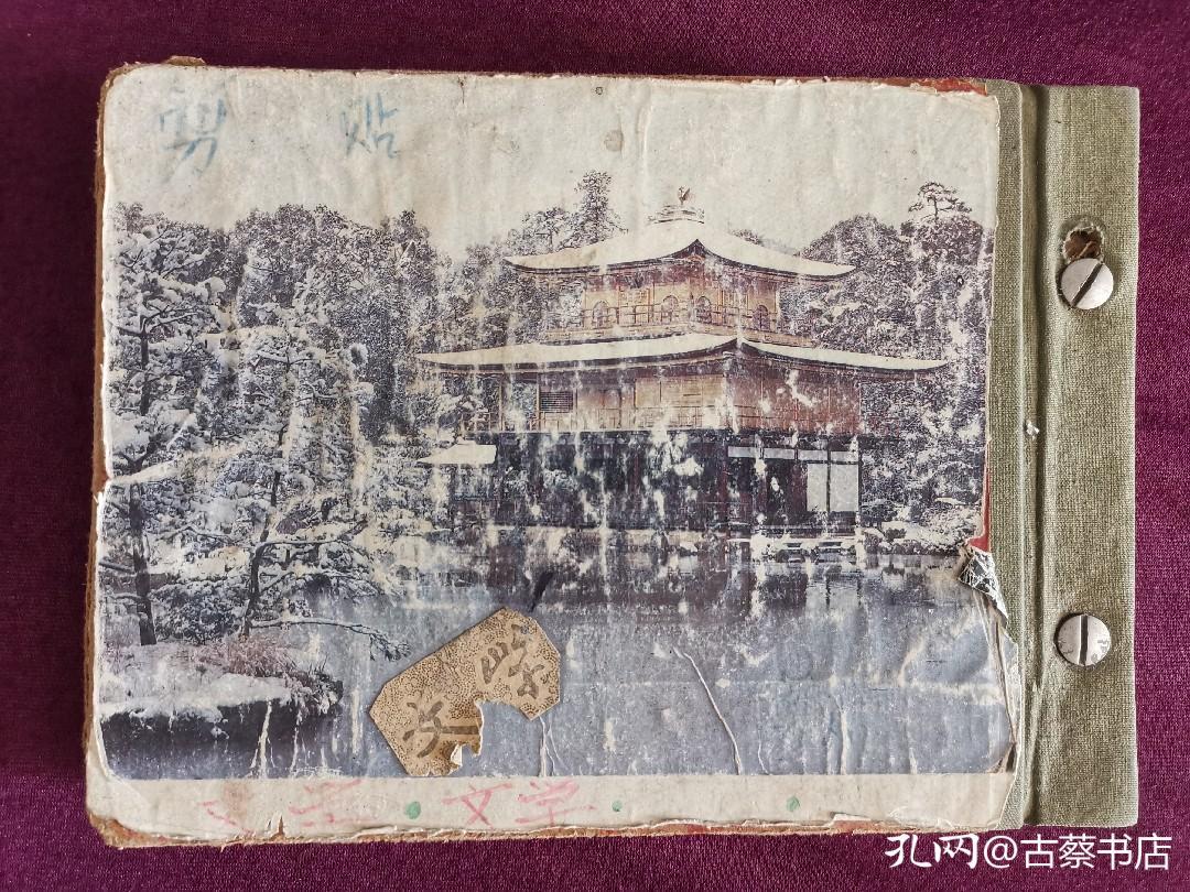 一本账簿能写几年,一本账簿可以记多年的账吗