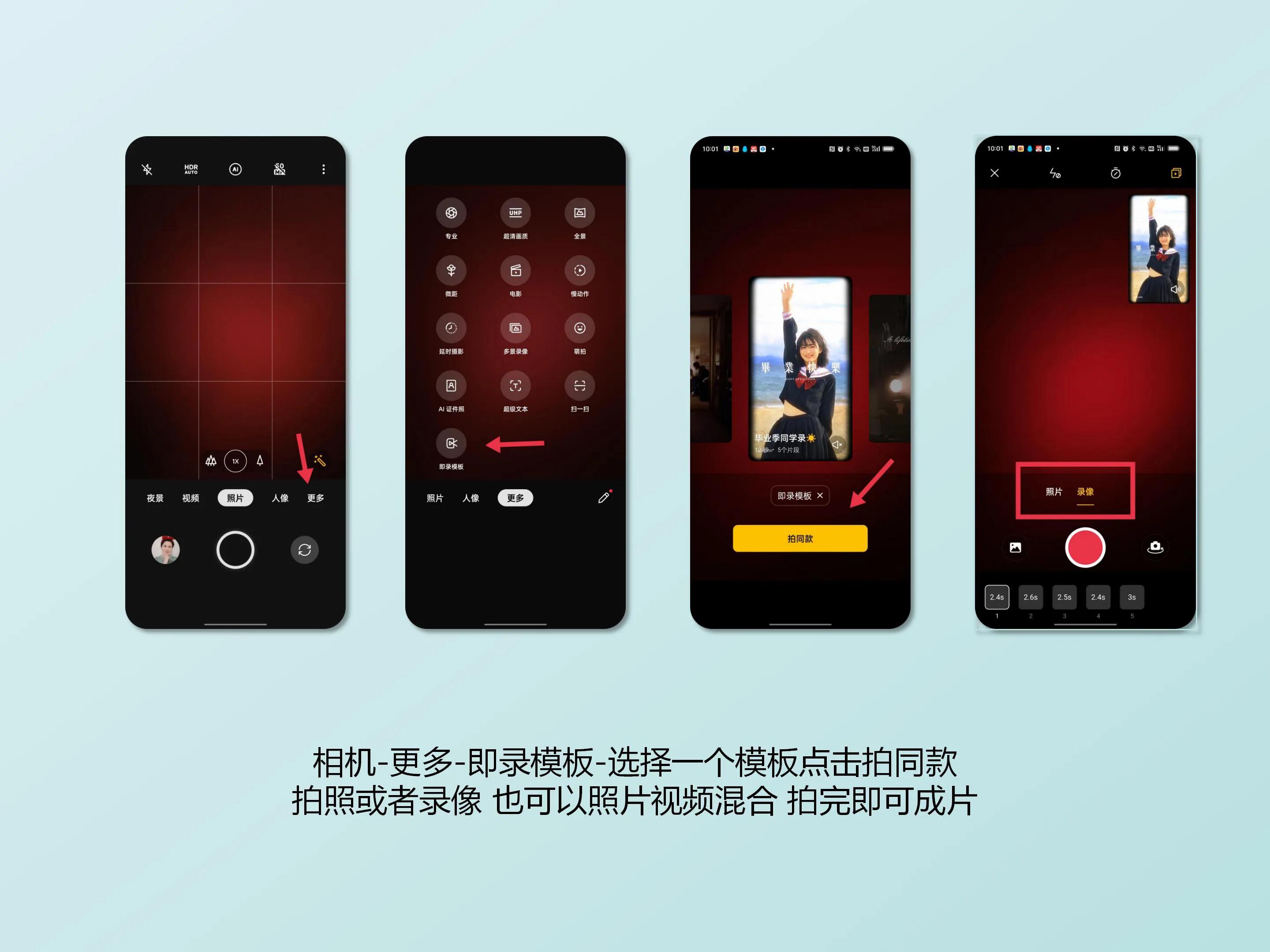 OPPOReno8新机开机那些好用却容易被卸载的自带APP