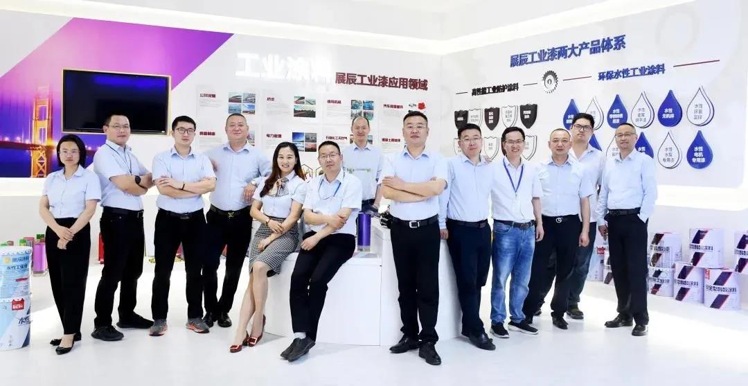 展辰工业漆多少钱,展辰涂料深度分析