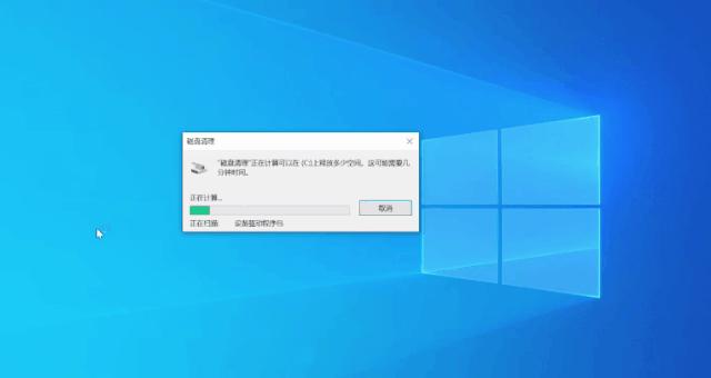 系统停止响应先别慌，来环球港轻松解决