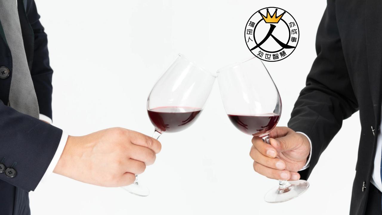 求人帮忙办事送礼应该怎么说,请人帮忙办事该如何送礼