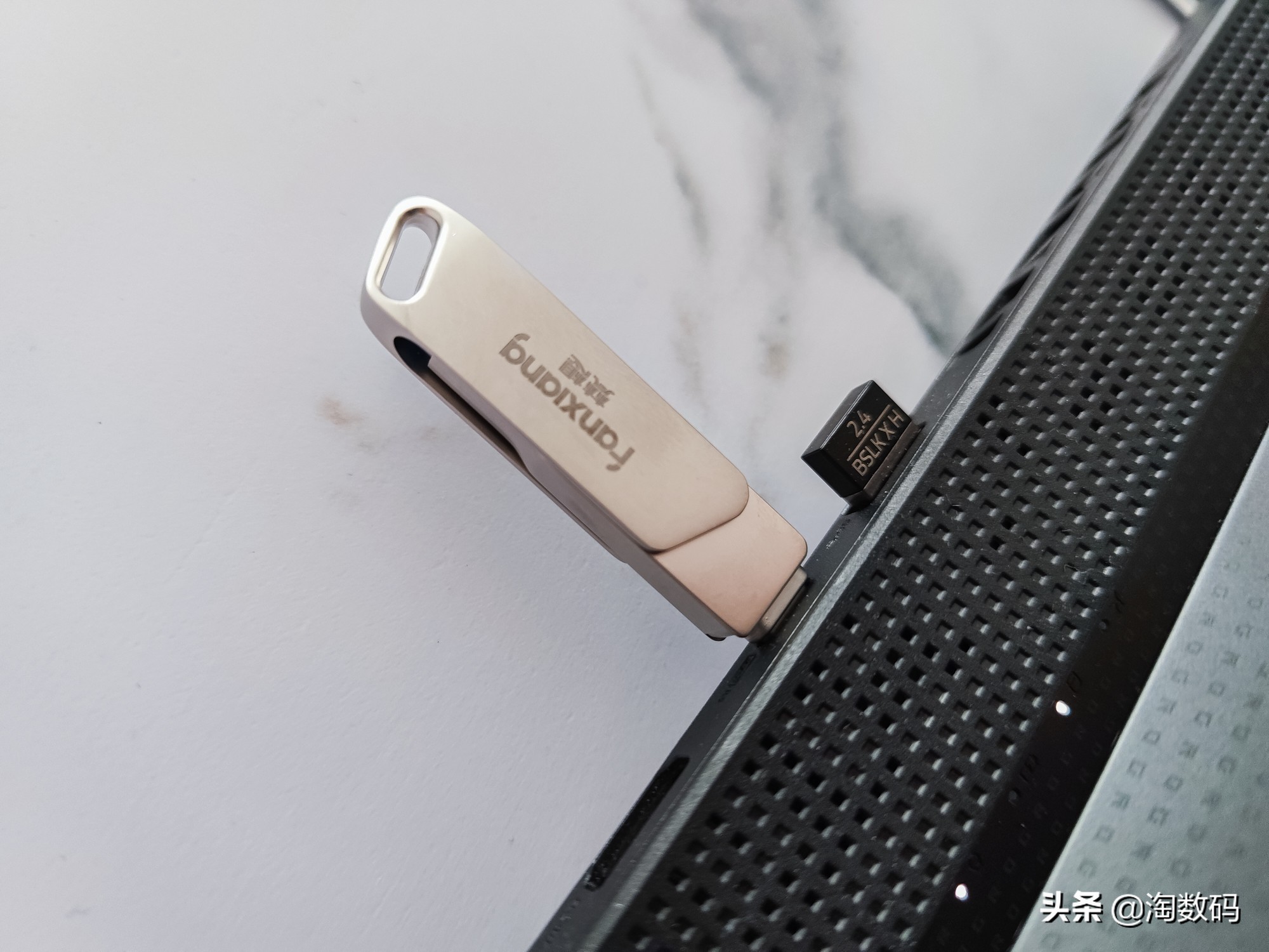 钥匙环上新伴侣：读写130M/s+速率Type-C+A双接口金属U盘晒单简评