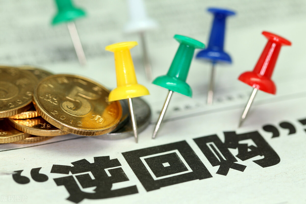 国债逆回购节前赚钱吗,今年春节前哪天买国债逆回购合适