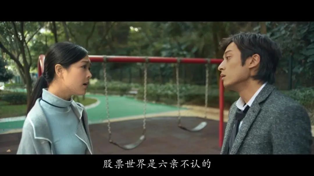 自比安道麦,上市涨不停,多项海外登记:润丰股份,国内农药产业缩影