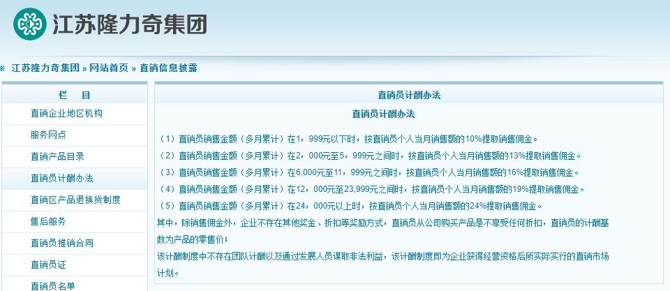 30天帮你实现财富自由,30天实现财富自由