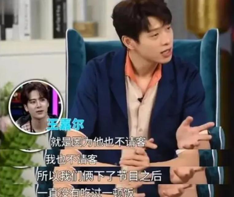 盘点娱乐圈那些“抠门精”，聚餐不买单，送“假名牌”，个个离谱