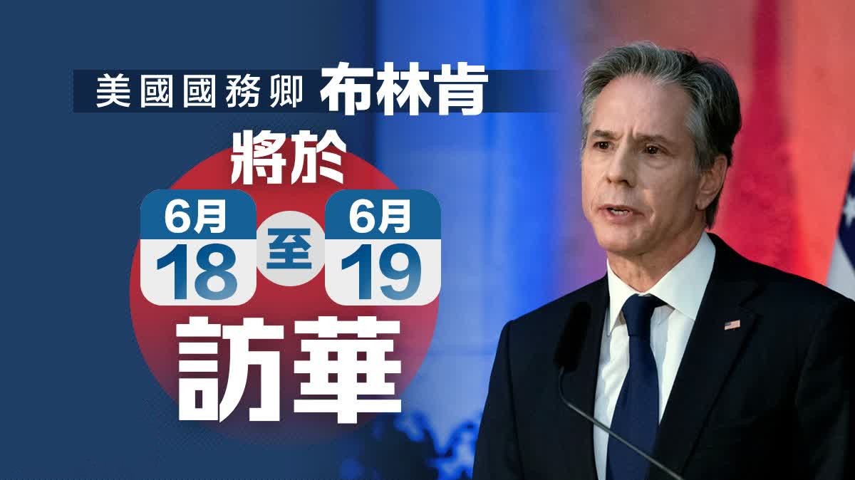 白宫*官高**承认“改造中国”失败：中国若再敢挑衅，美国将一一报复