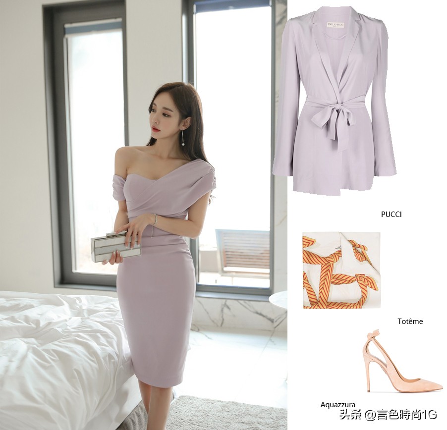 薰衣拿铁｜典雅色系搭配