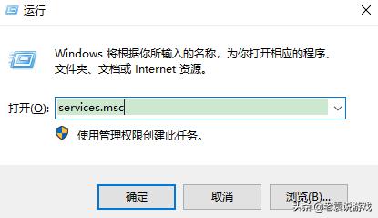 lolpbe美测服下载速度慢,lol美测pbe服一直转圈