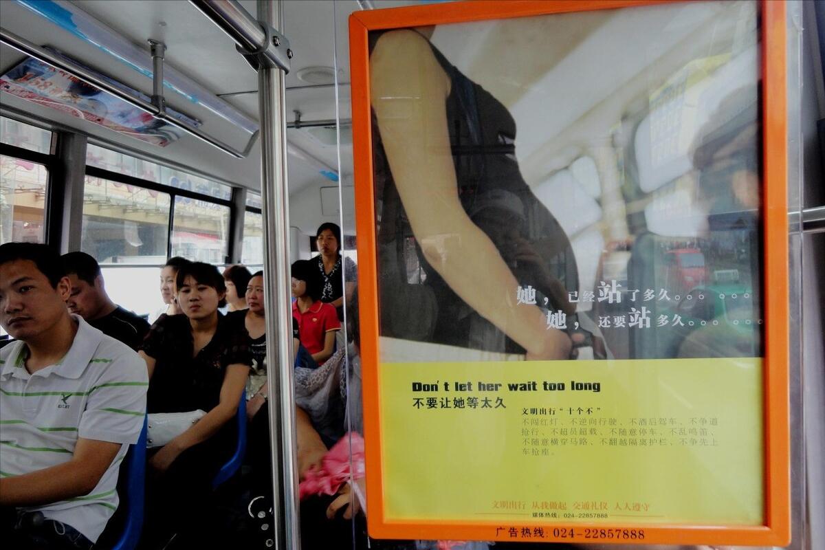 怀孕了没有上班被说闲话了怎么办,怀孕了怎么悄悄流产不让家长知道