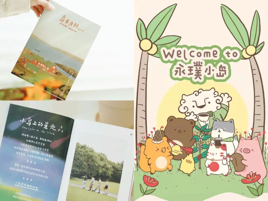 说品牌|品类头部永璞，如何讲好“中国文化特色”的咖啡故事？