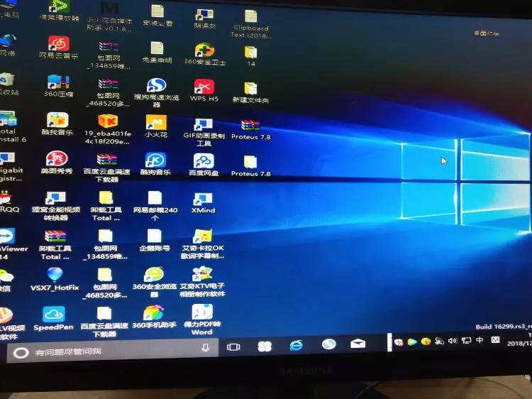 windows10系统安装界面密钥,windows10系统如何再添加硬盘