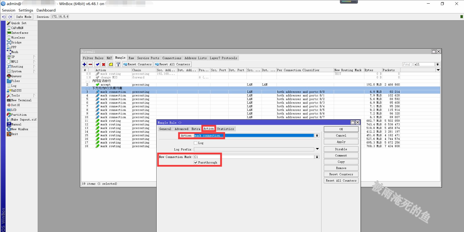 routeros多线接入,routeros负载均衡
