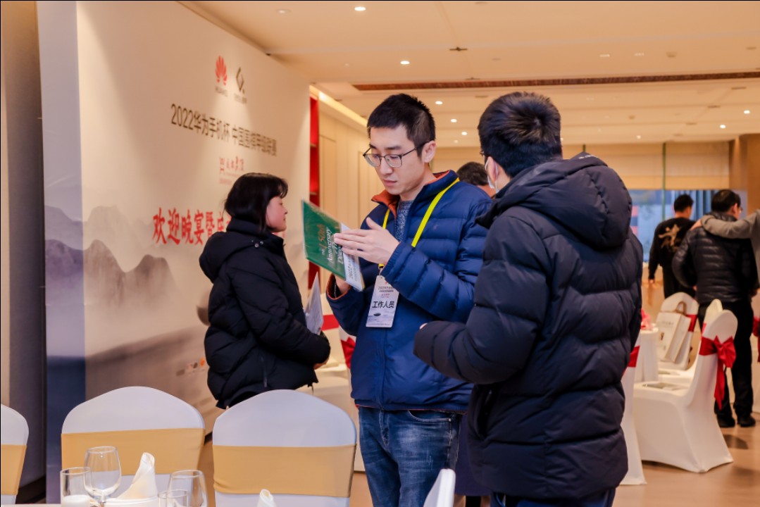 华为手机杯中国围棋甲级联赛,华为杯围棋甲级联赛