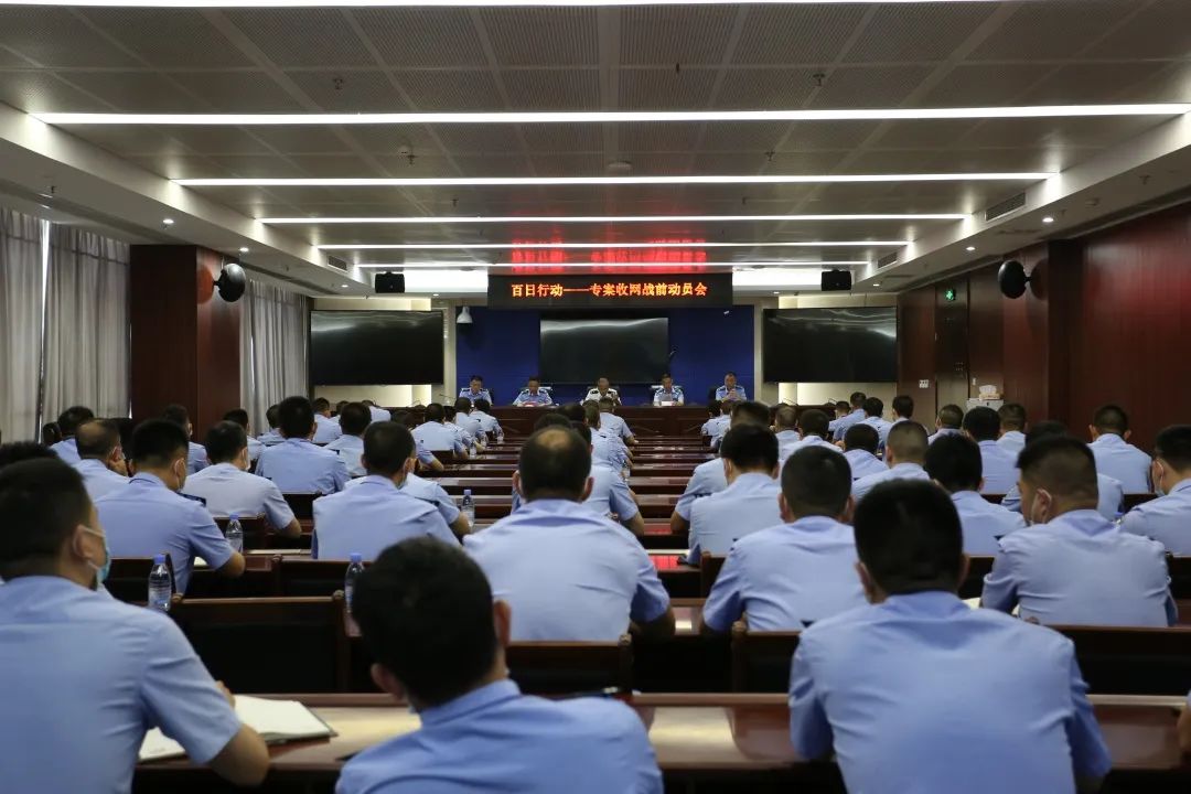 亮剑2020打击整治专项行动,警方开展打击私彩抓捕行动