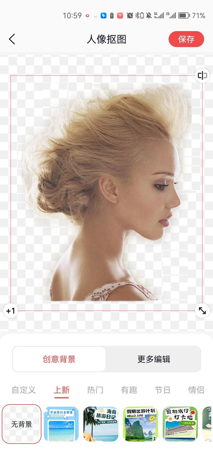 电脑编辑图片用什么软件,视频图片编辑软件哪个好