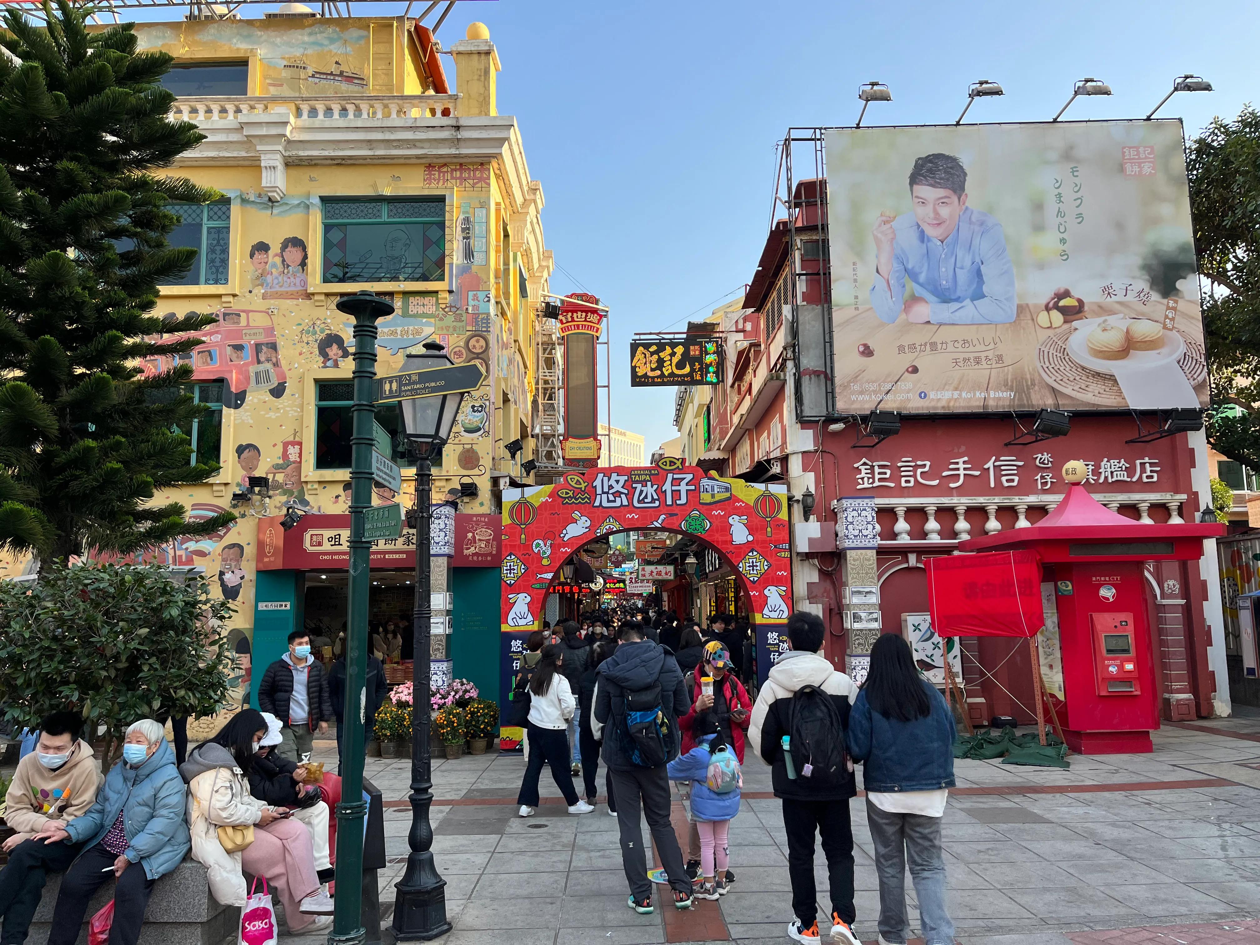 澳门旅游攻略不购物,澳门一日游攻略必备