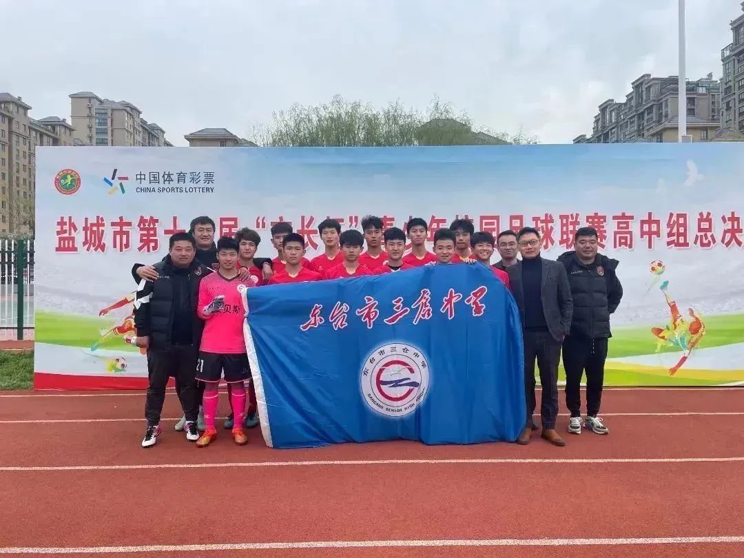 小初高提分王,小初高录播