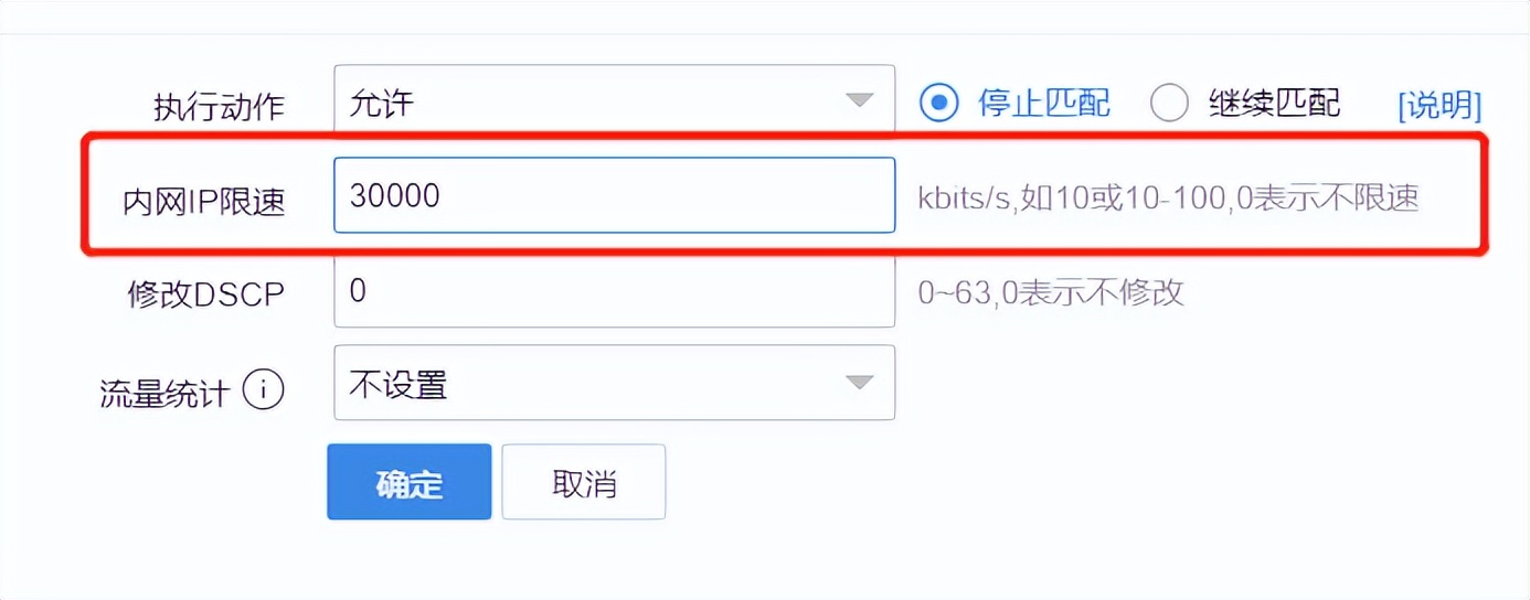 鍗″灏斾笘鐣屾澂瀹夊叏,鍗″灏斾笘鐣屾澂瀹夊叏鎻愮ず