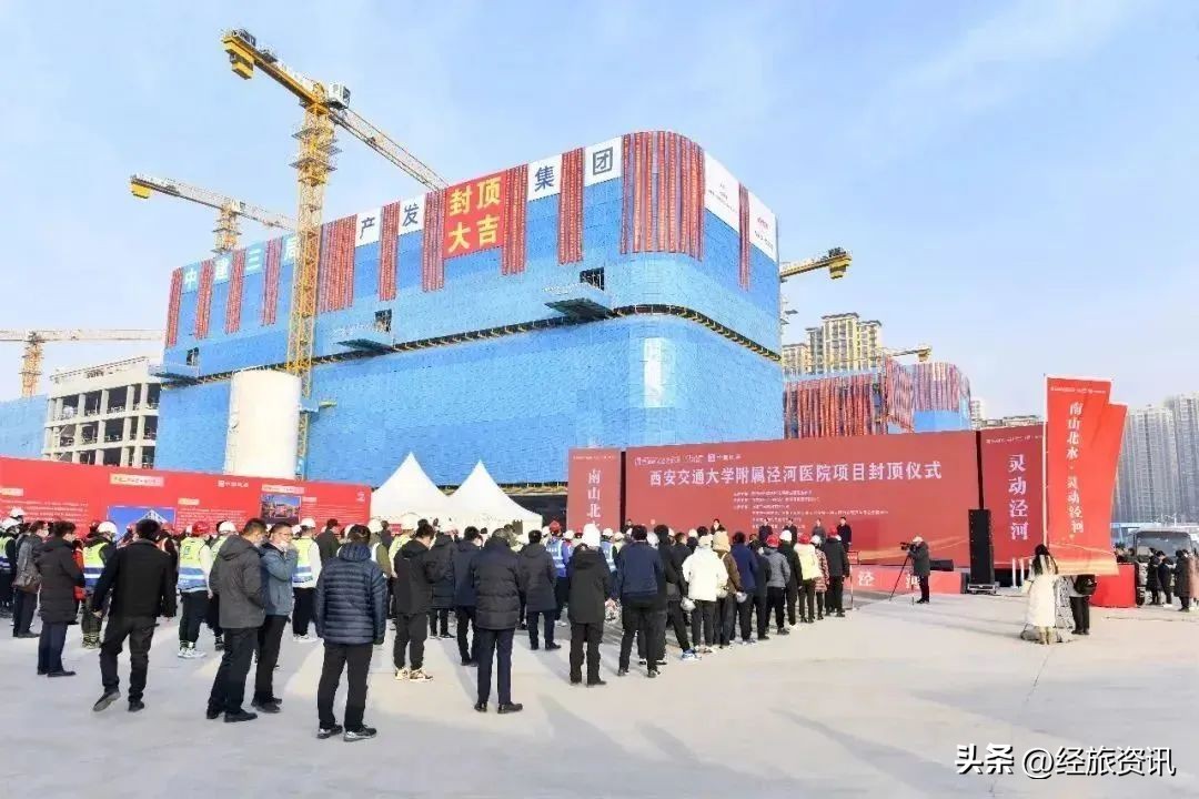 2019年的泾河新城,泾河新城最近动态