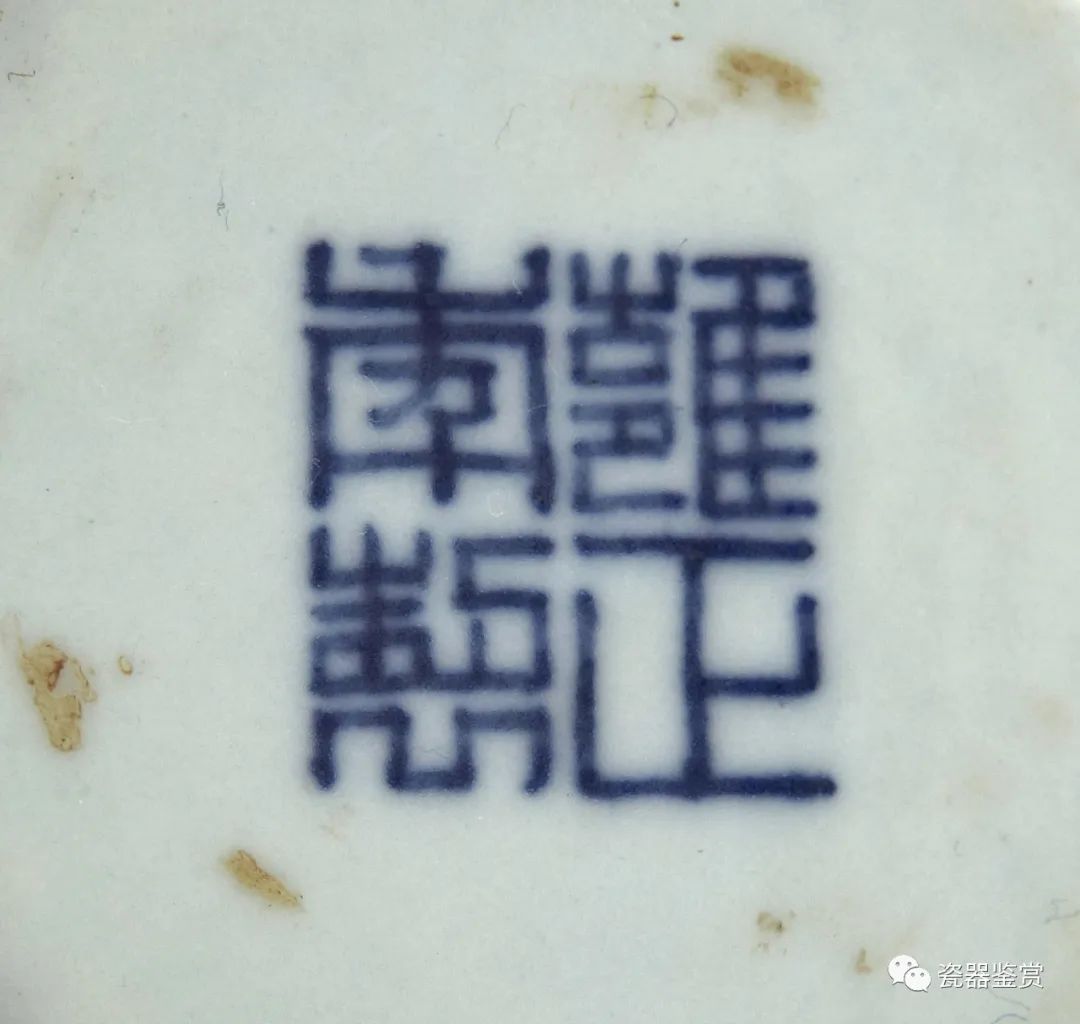 波士顿博物馆藏中国古陶瓷 (普林斯顿大学博物馆清康熙瓷器)