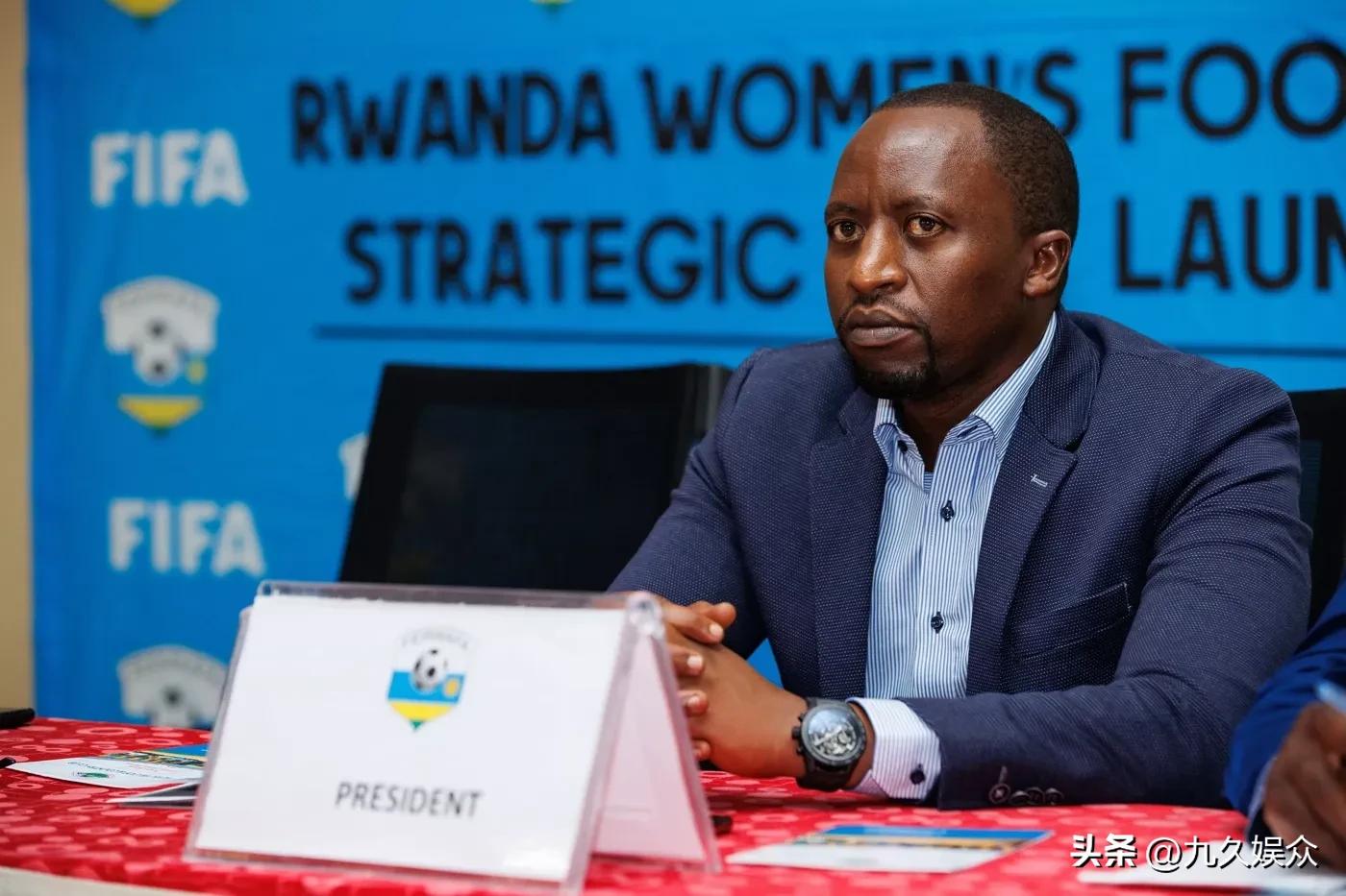 卢旺达女子足球,对女足的支持