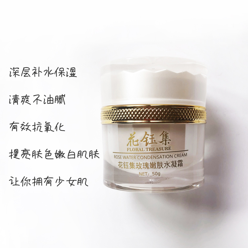 皮肤粗糙毛孔粗大用什么面霜,脸部松垮毛孔粗大用什么面霜