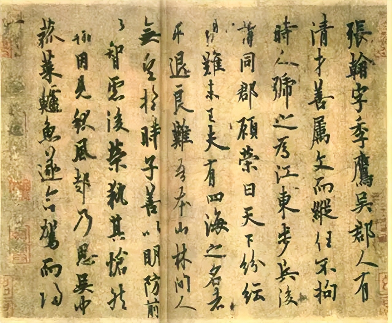 他用100首诗记录了历代书法名家,马一浮100首名人诗