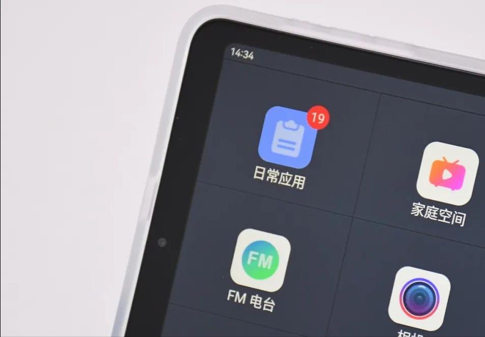 酷比魔方iplay50mini平板,酷比魔方iplay50pro平板怎么样