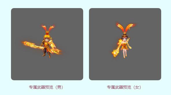 梦幻西游男款普通锦衣推荐,梦幻西游普通锦衣男款