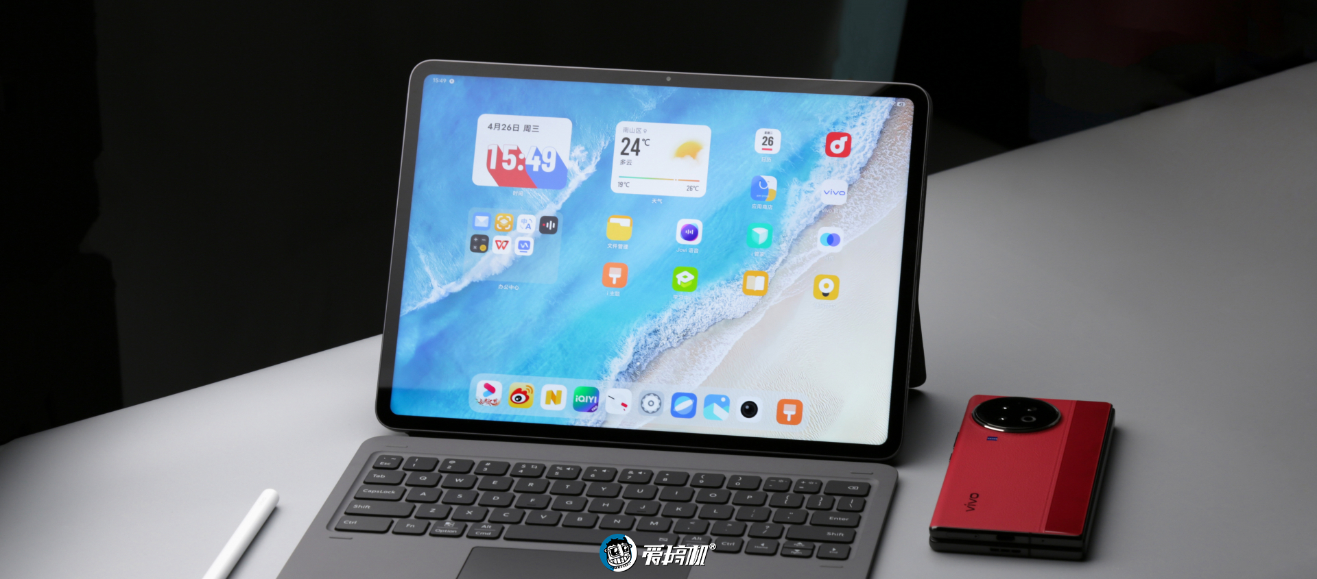 2000左右vivo平板测评,平板vivopad2性能如何