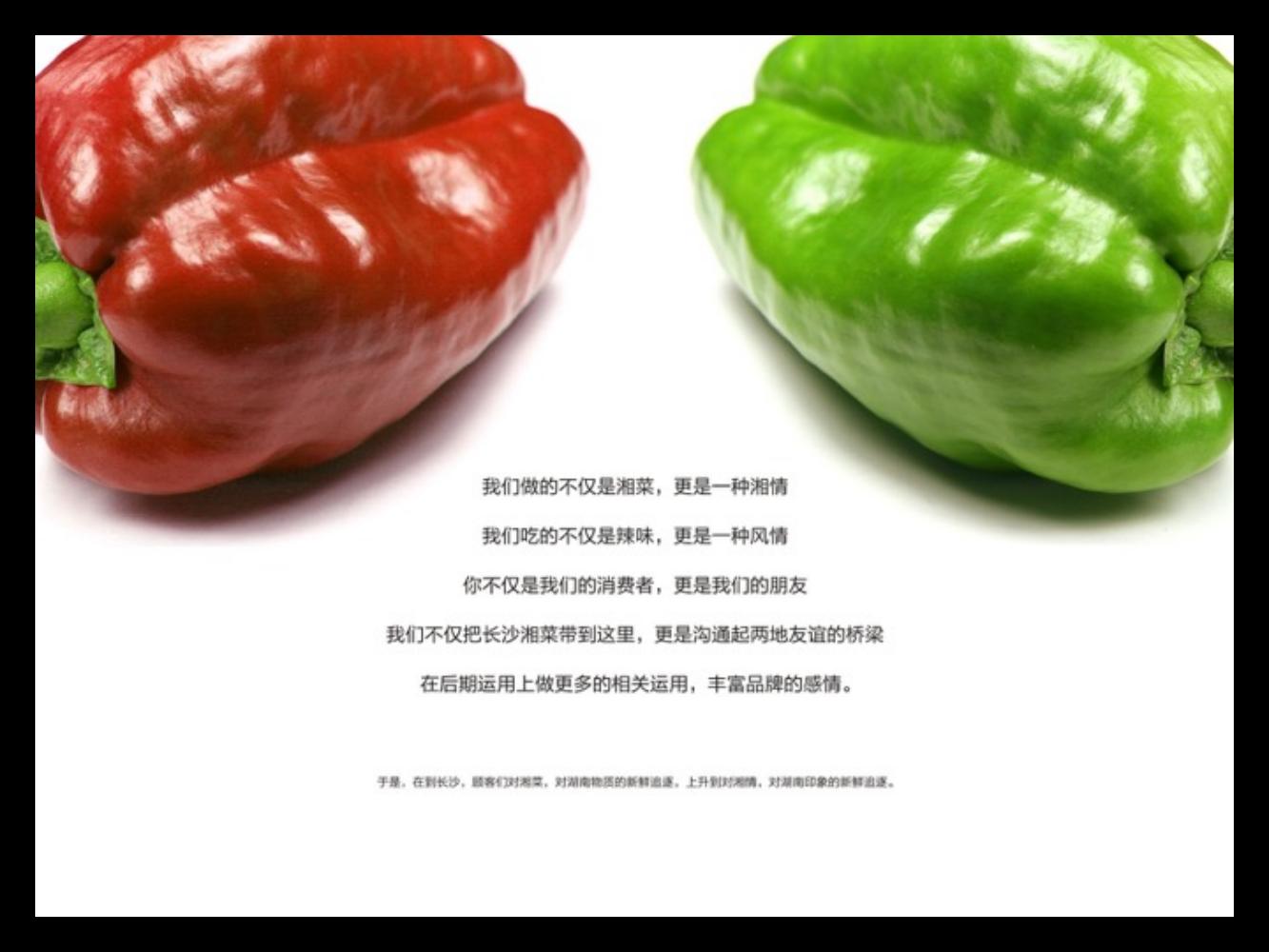 奥美广告文案书籍,奥美的文案法则