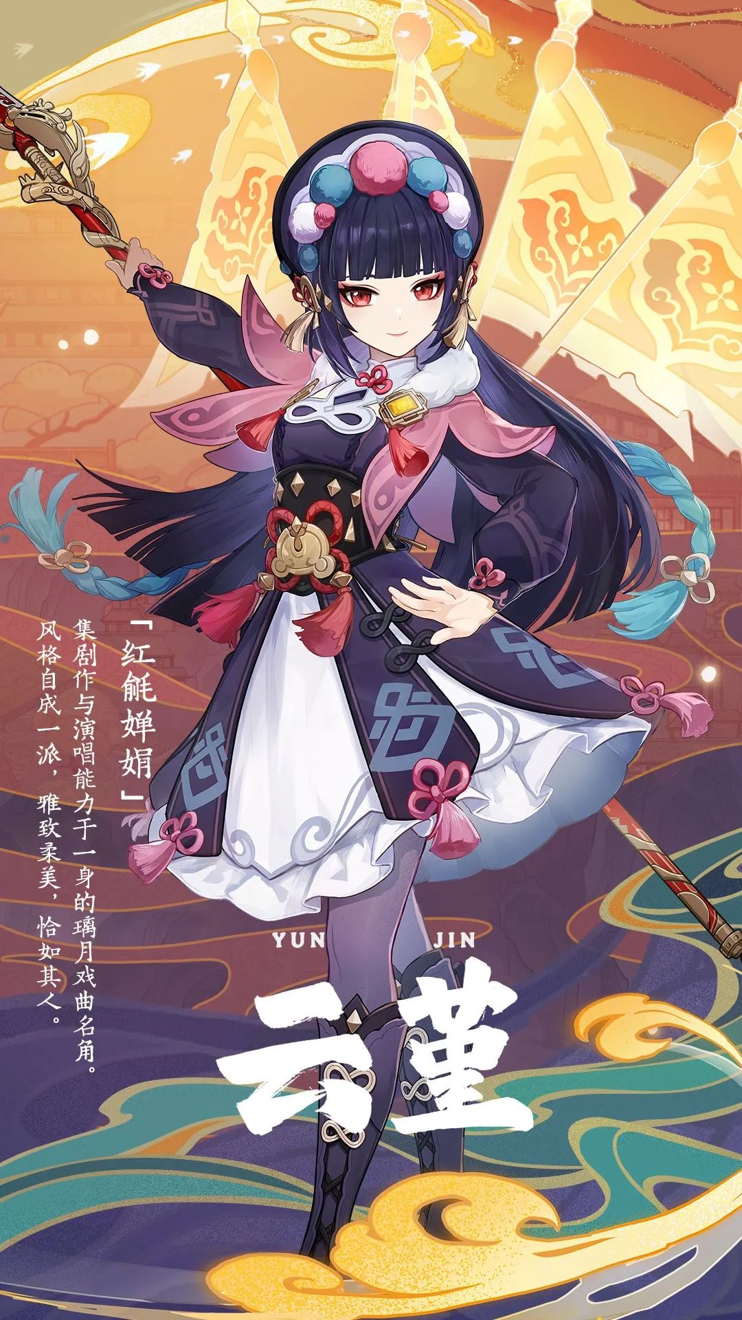 冰墩墩变身,冰墩墩变身冰墩墩