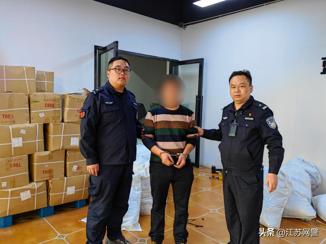 江苏南通:你要的守护准时上线!