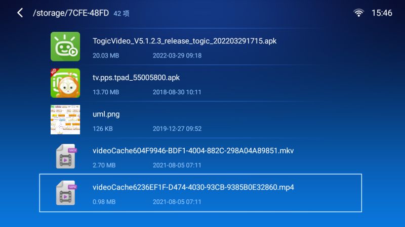 泰捷电视盒子怎么装app,电视上怎么下载泰捷视频