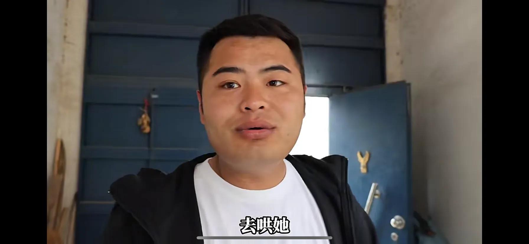 豆二两为啥又断更,豆二两为什么停更