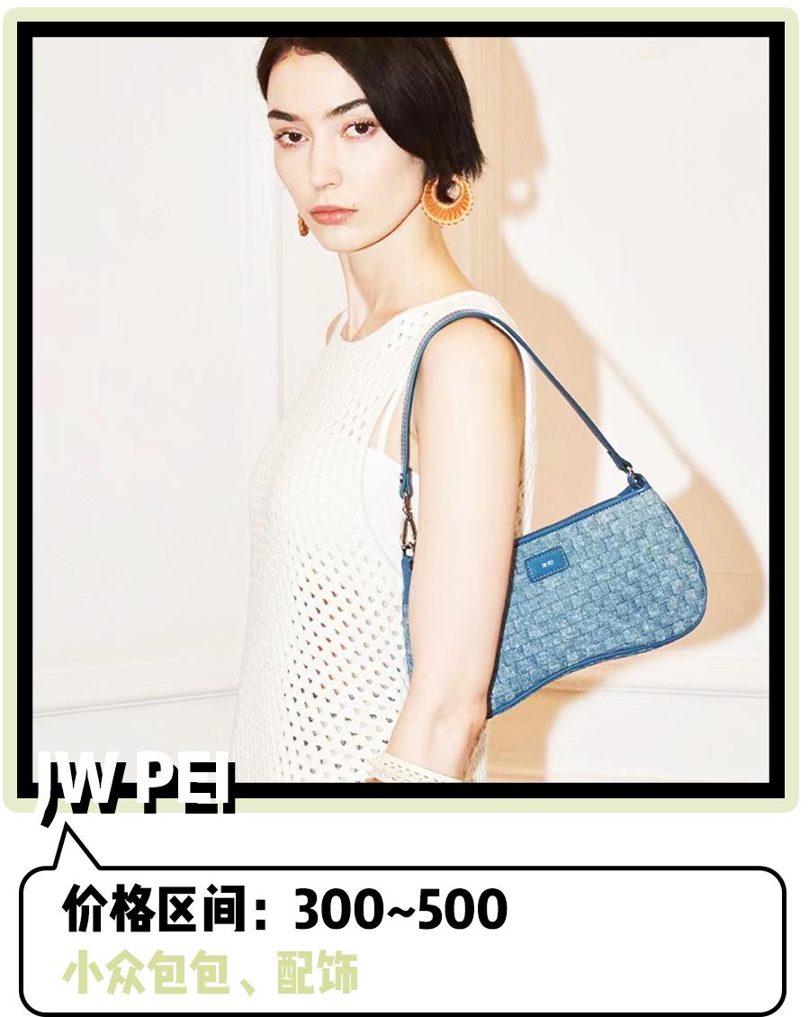 夏天必买的8件东西,夏天的衣服必买单品