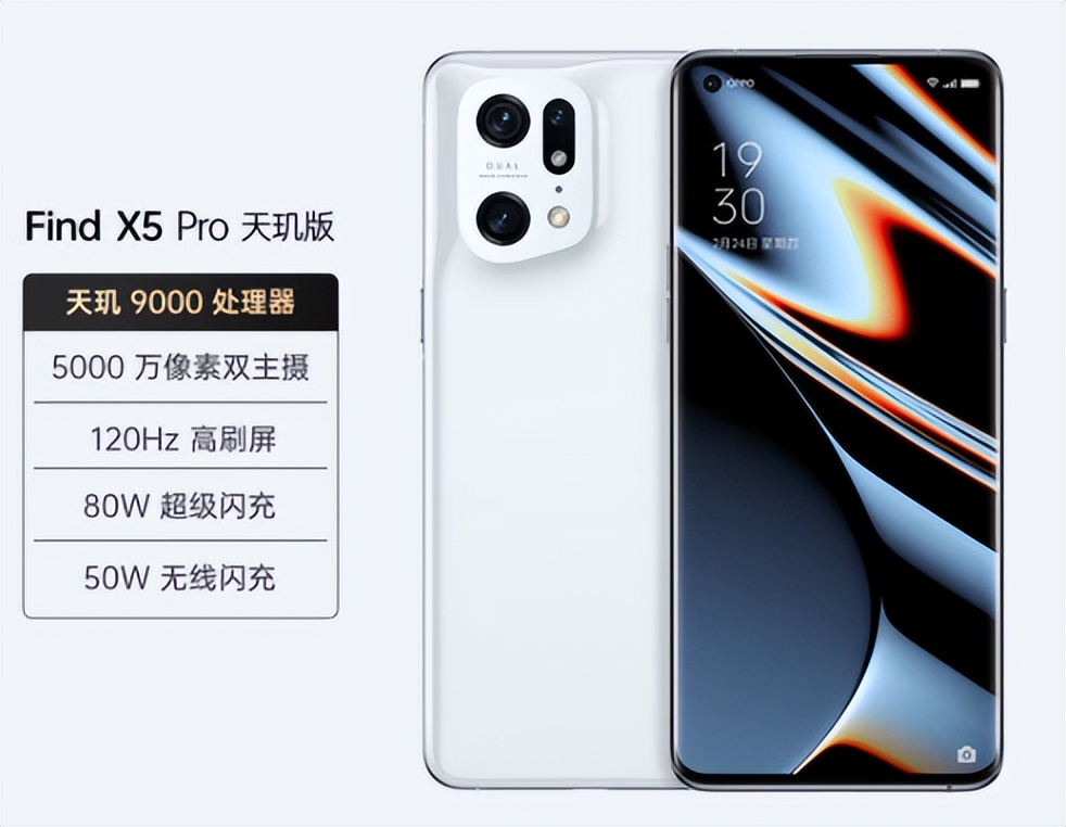 怎么买新款手机划算一点,买手机攻略推荐