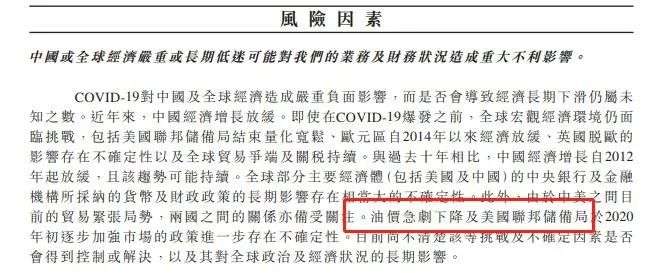 “撸铁人士最爱”的Keep却靠“卖瑜伽垫”赚钱？